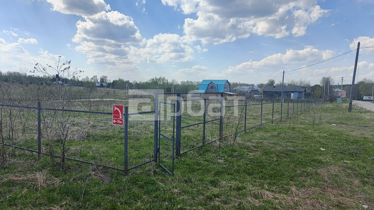 Продам земельный участок 30 соток