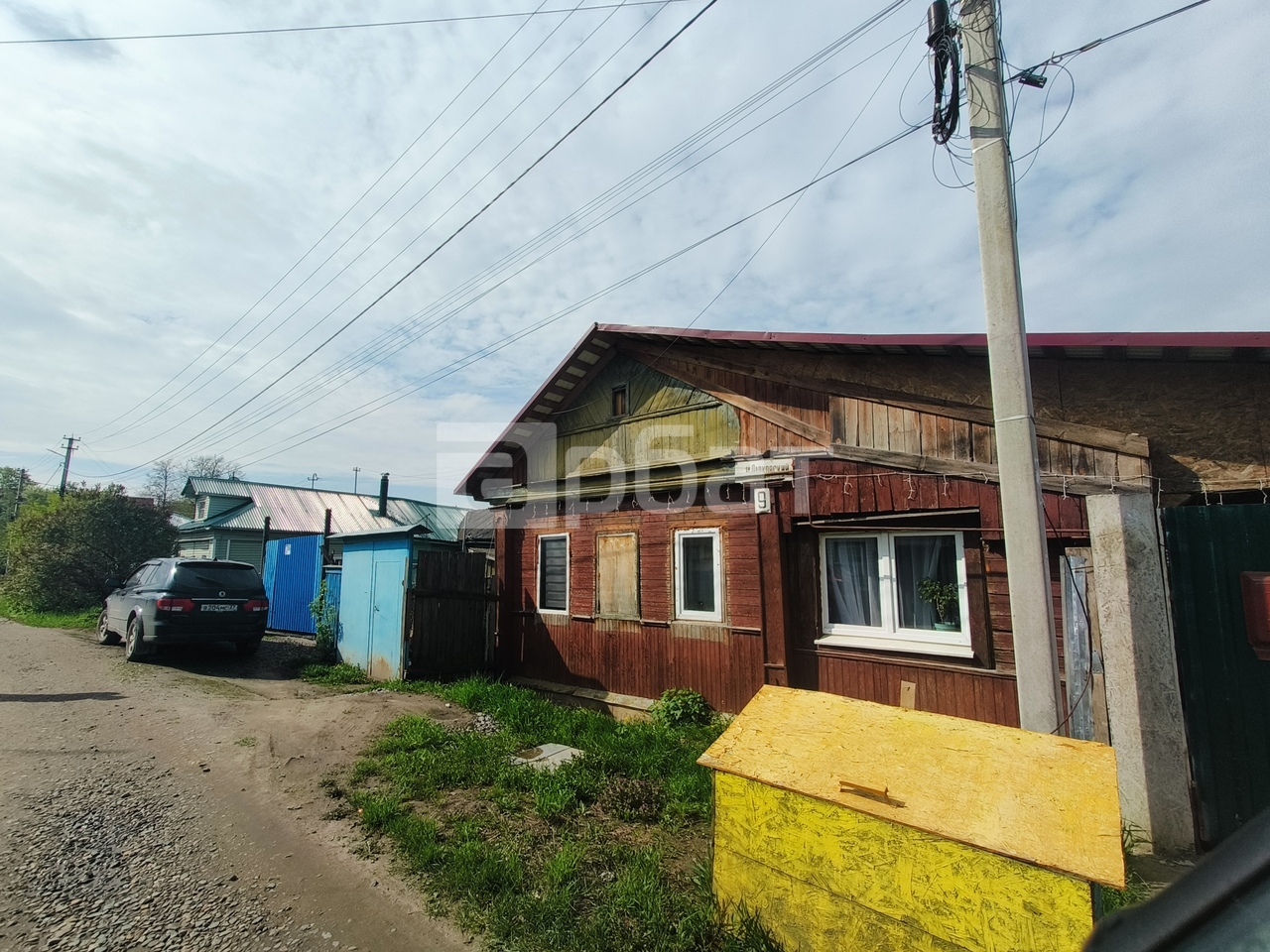 Дом 46 кв.м. на участке 2,5 сот.