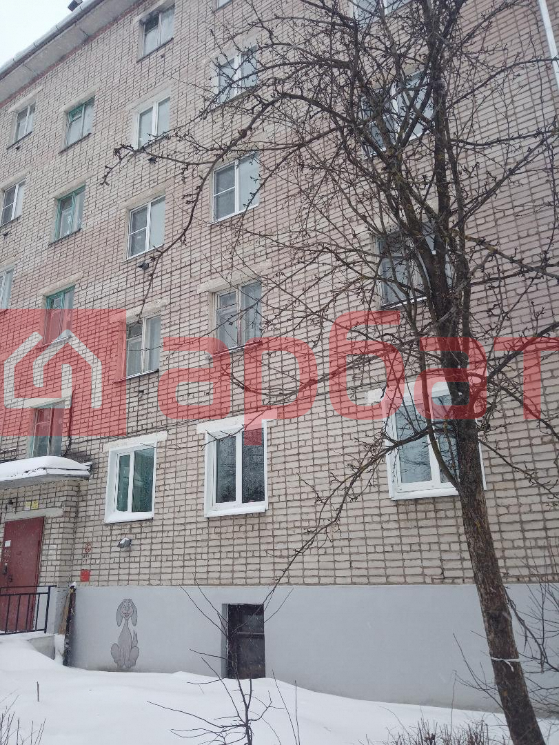 Четырехкомнатная квартира