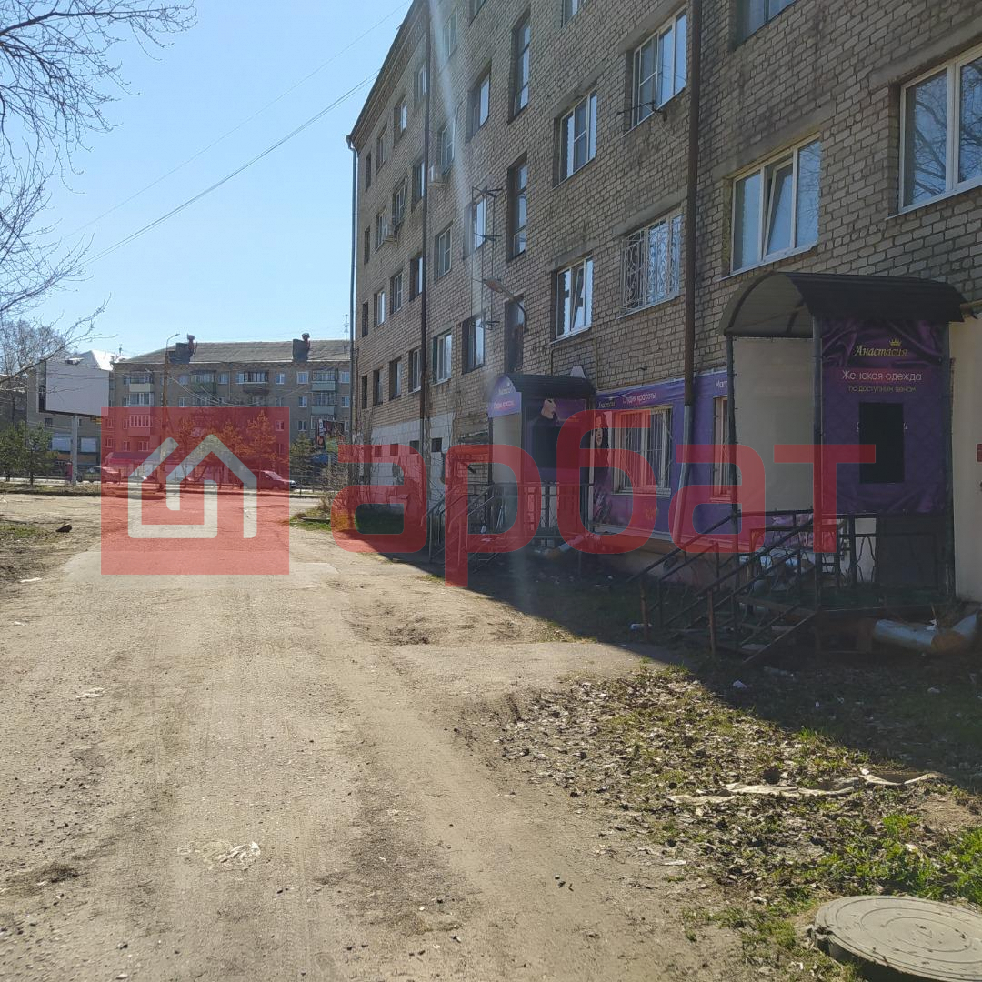 Помещение свободного назначения.