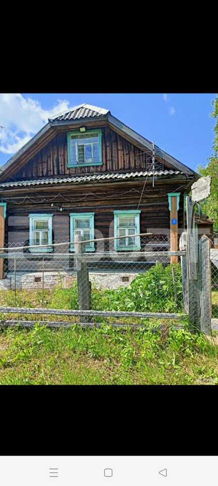 Дом 41,6 м² на участке 15 сот.