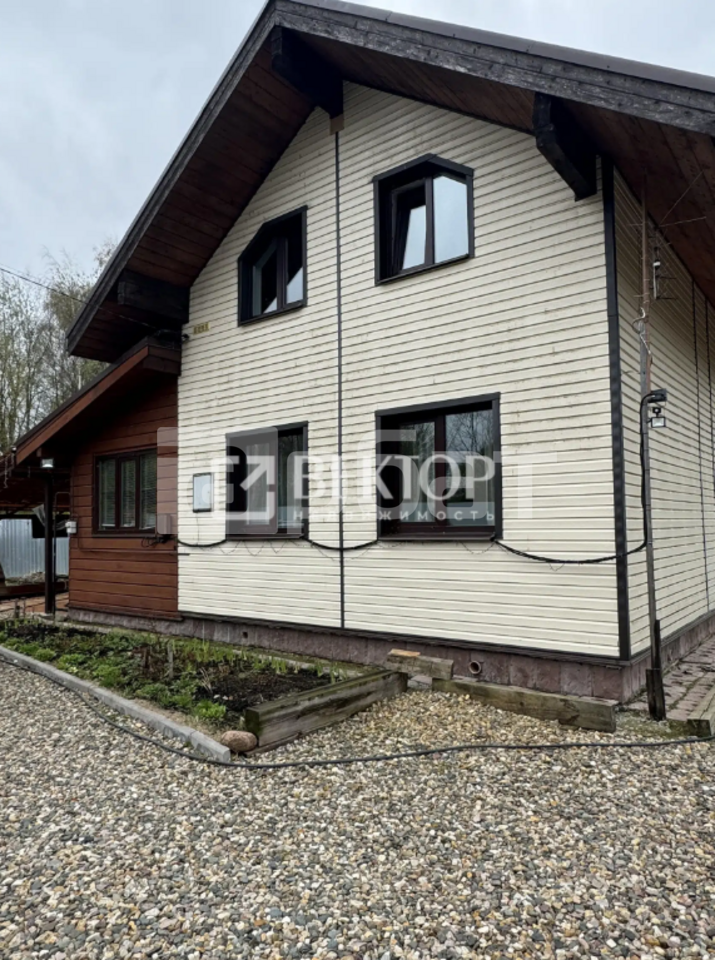 дом под сделку