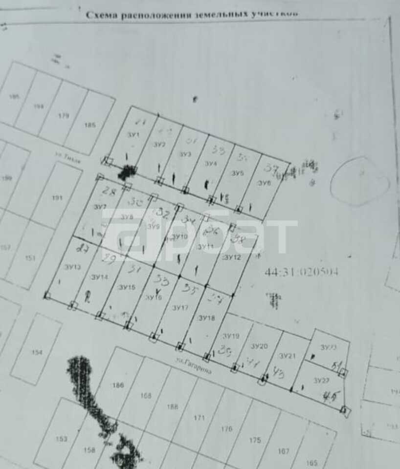 Земельный участок 15 соток