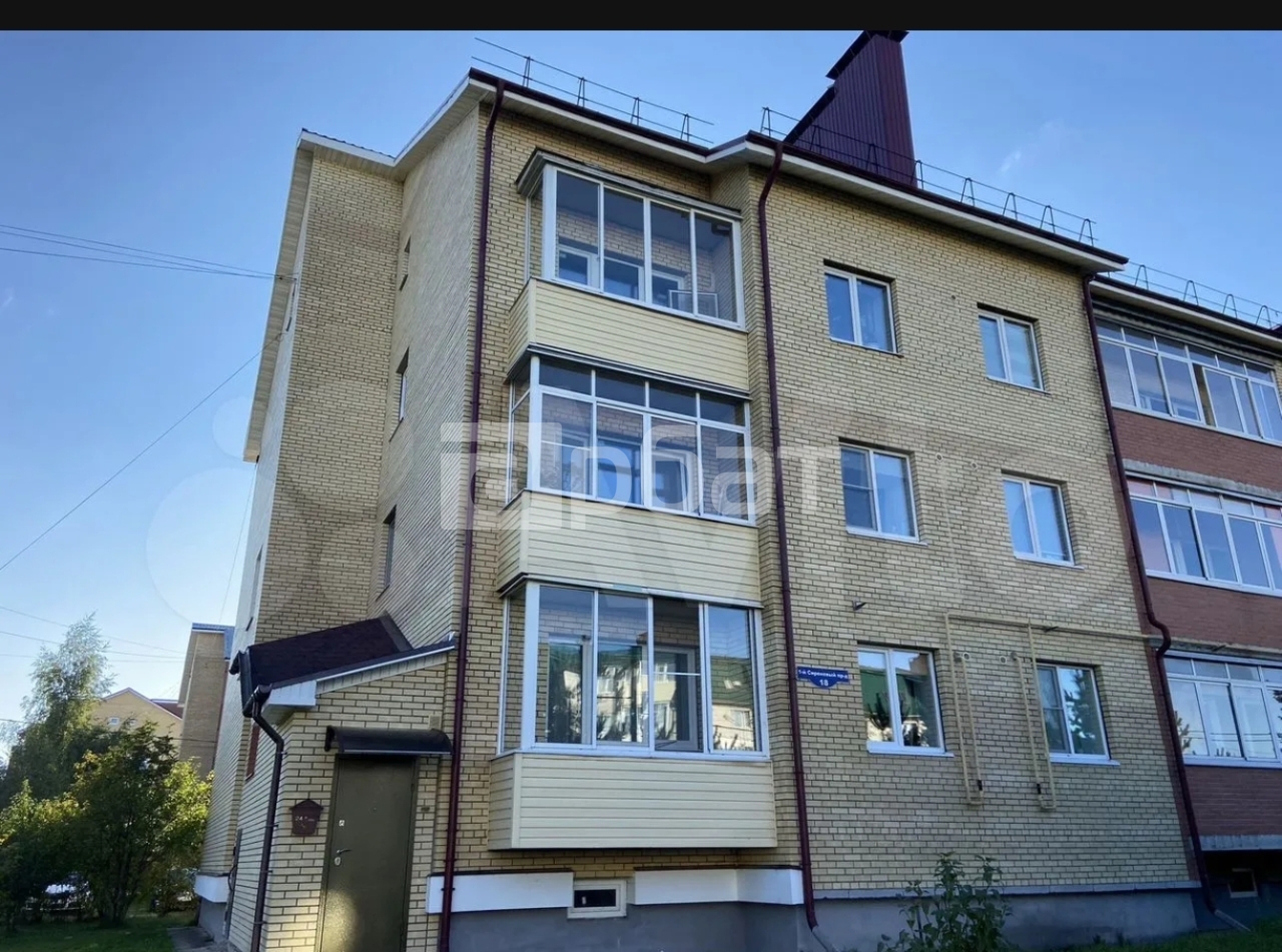 1 комнатная квартира