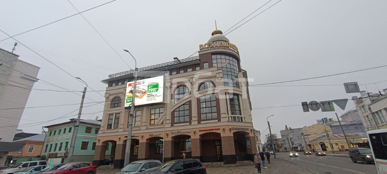 Продажа ком.помещения