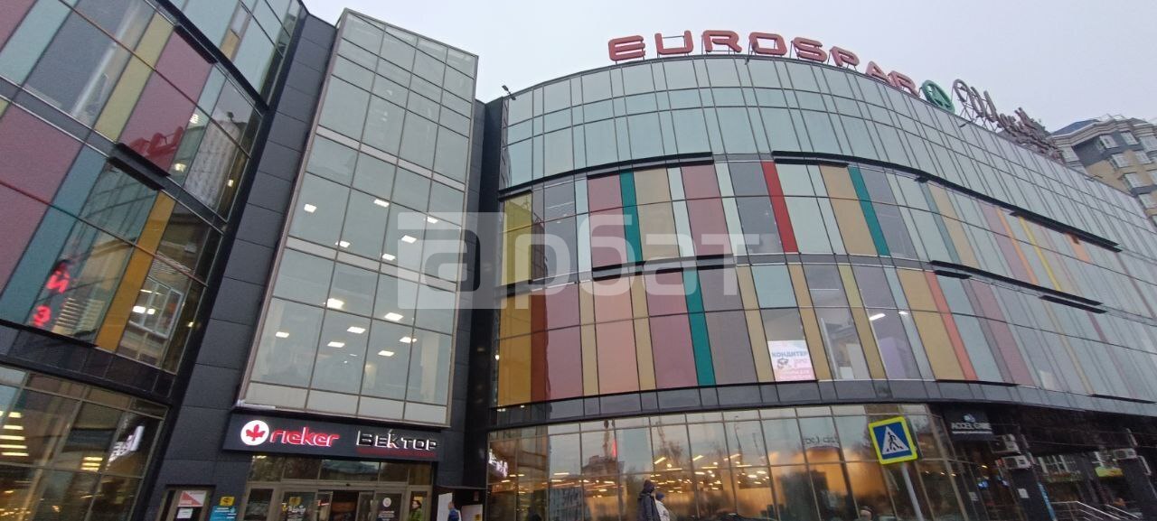 Продажа ком.помещения