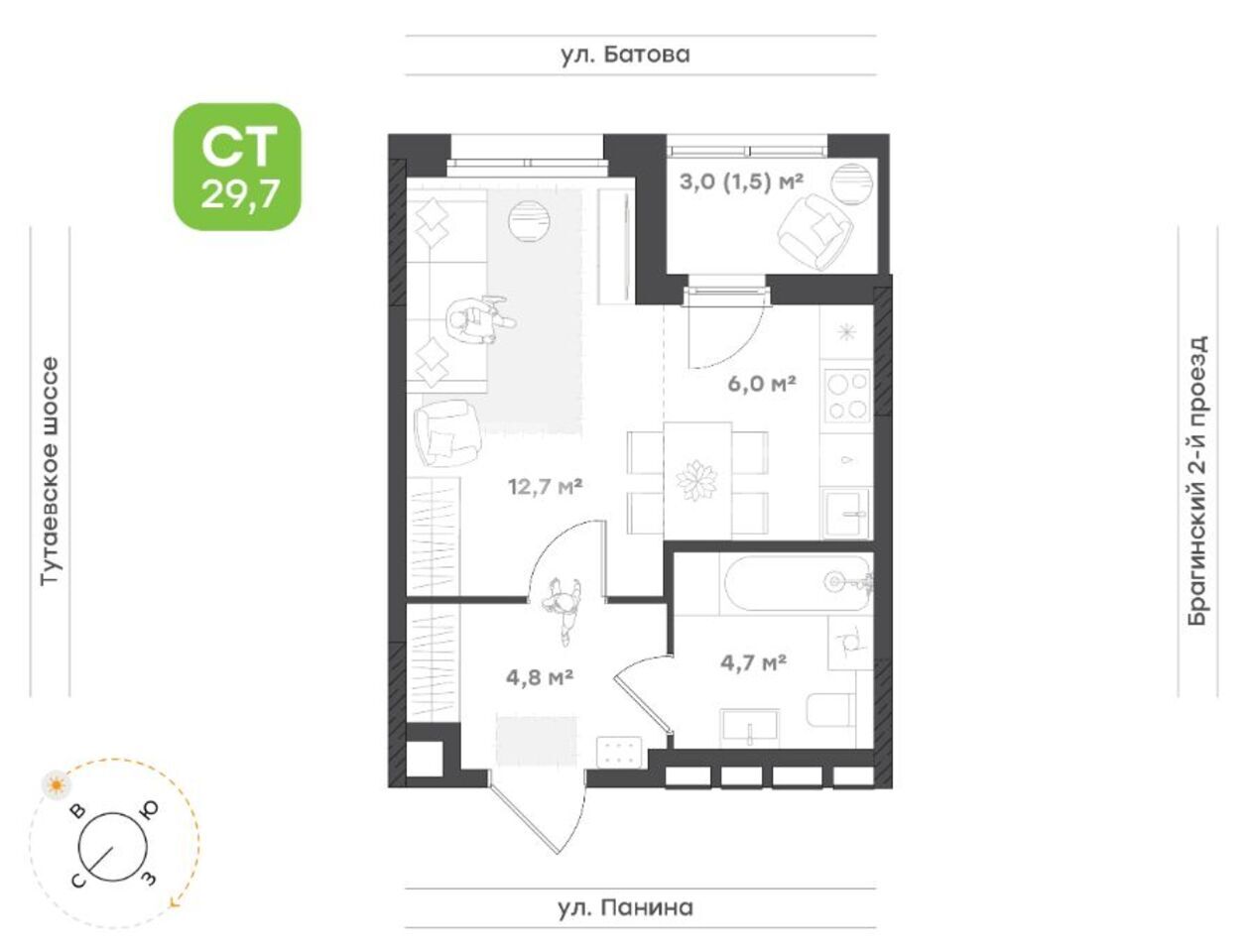 Квартира-студия, 29,7 м², 2/12 эт