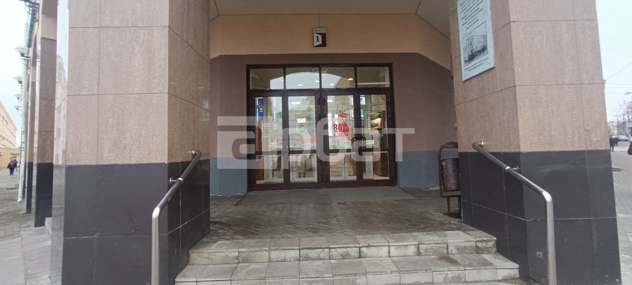 Аренда офисного помещения, 70 м2