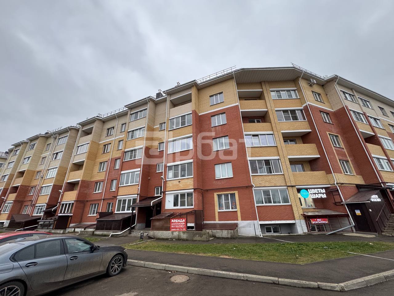 свободного назначения 35 кв.м.