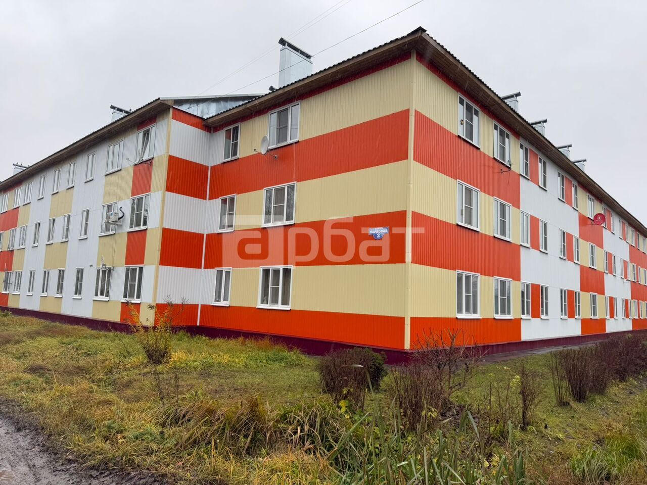 3к кв 3/3эт 52.3м2