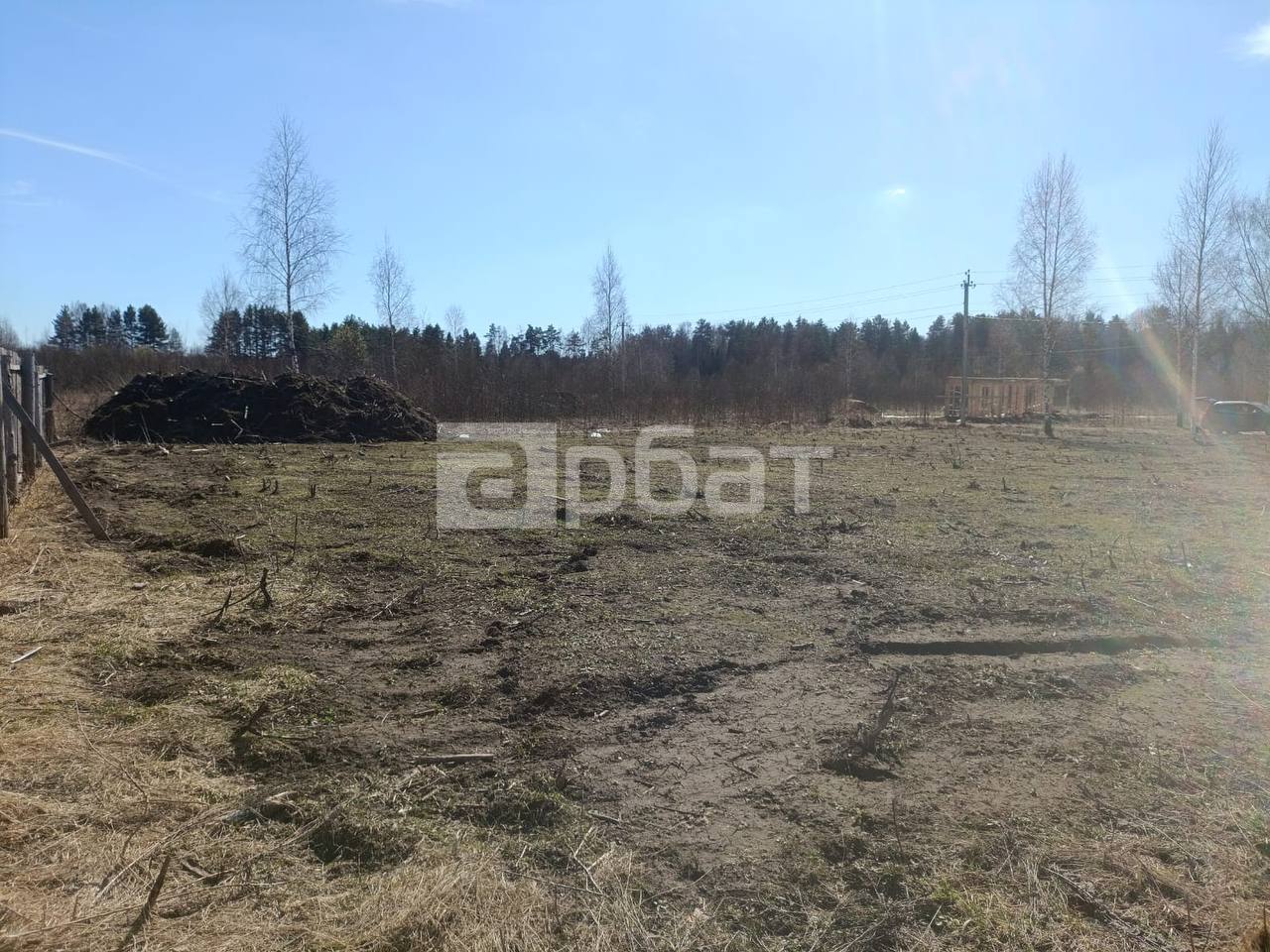 Продаётся земельный участок
