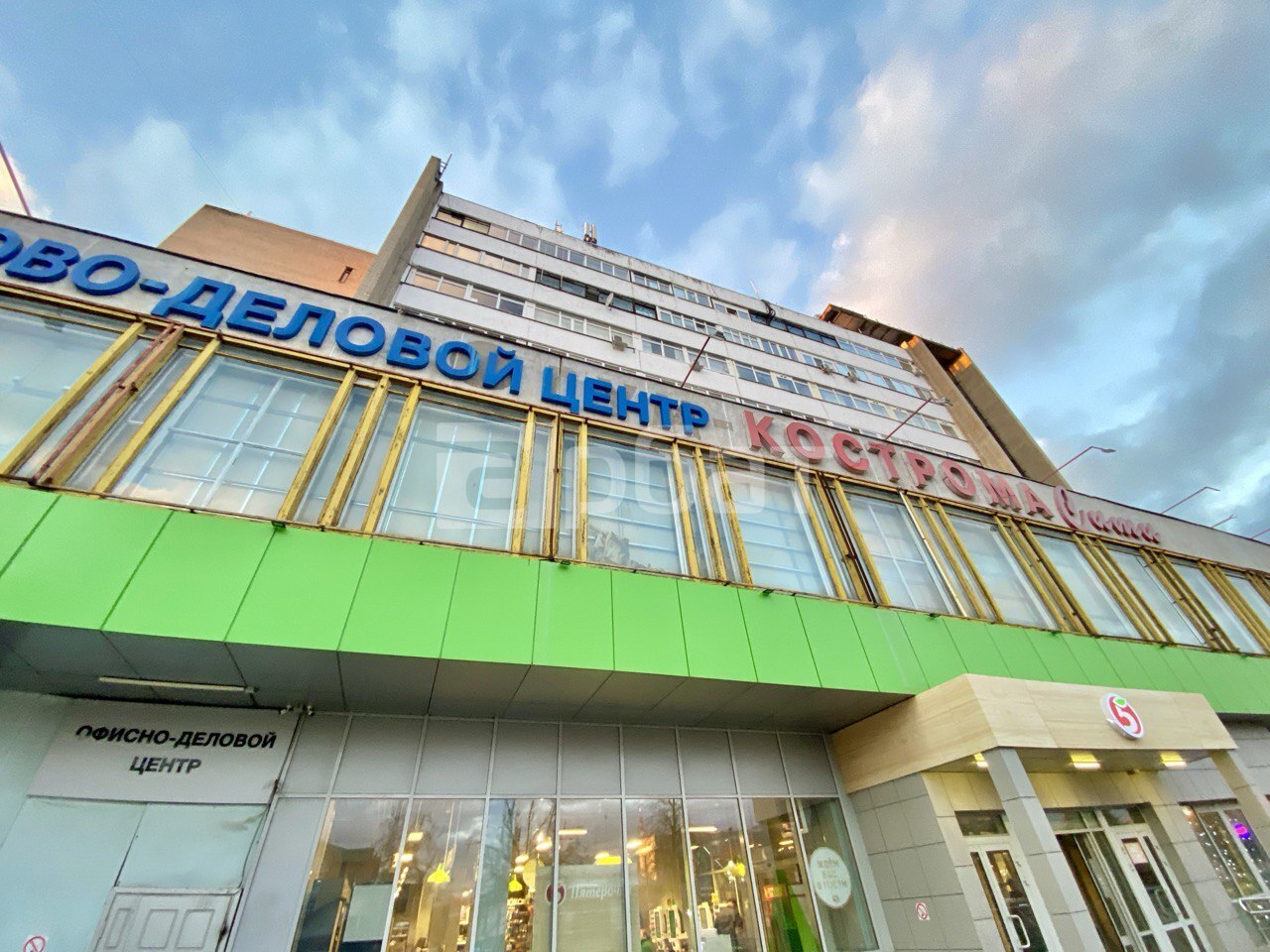 Коммерция – 18 м²