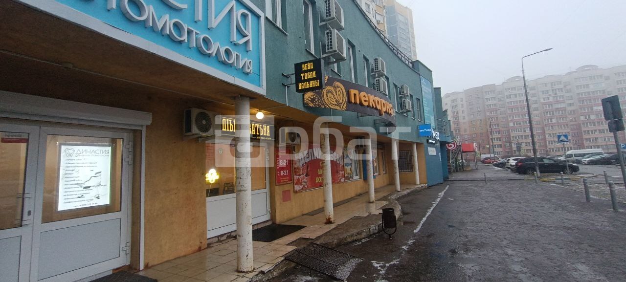 Продам торговые помещения, 195м2