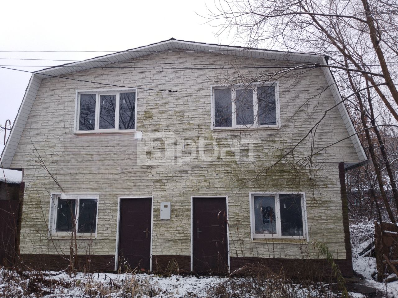 Продам дом 180м2 