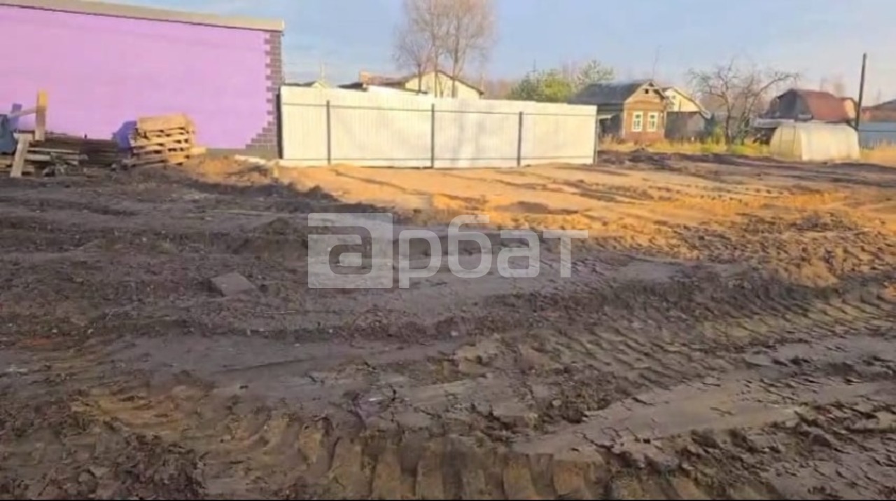 Участок земли 5.5 сот