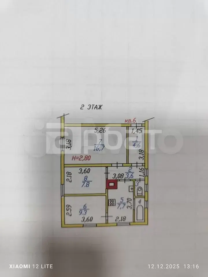 3-к. квартира, 52,9 м², 2/2 эт.