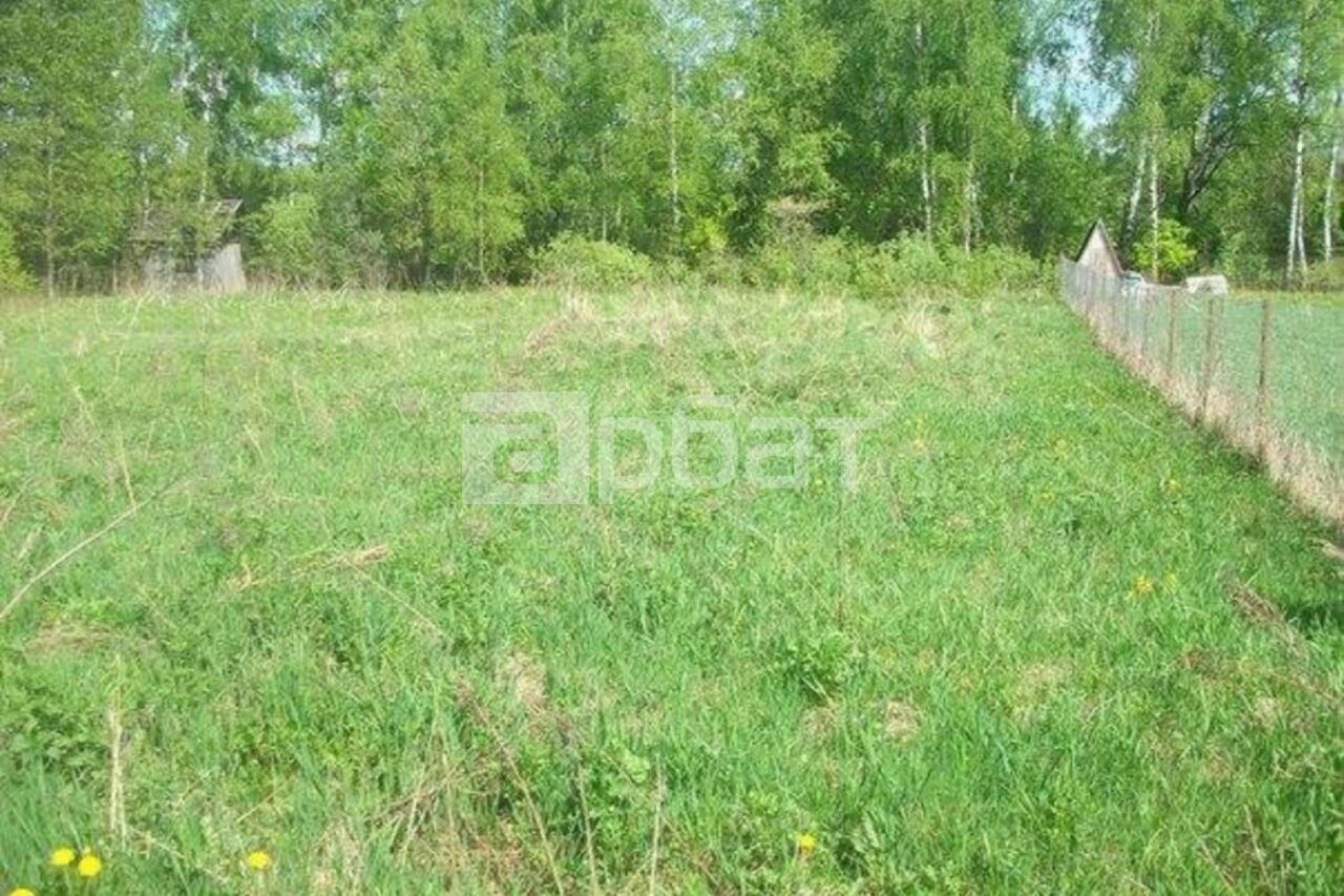 Продам участок ИЖС!