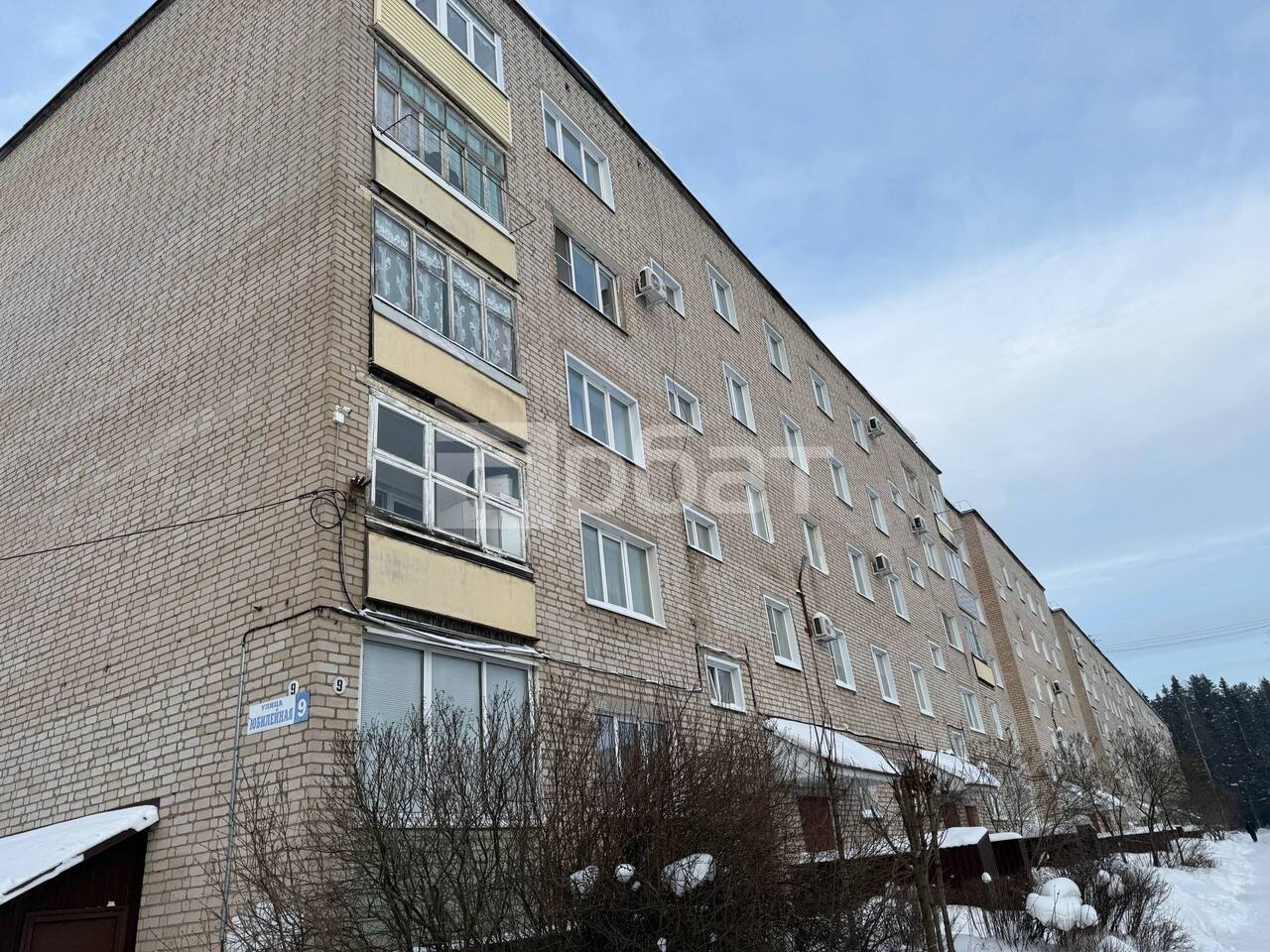 3к кв 61.7 м2 5/5эт