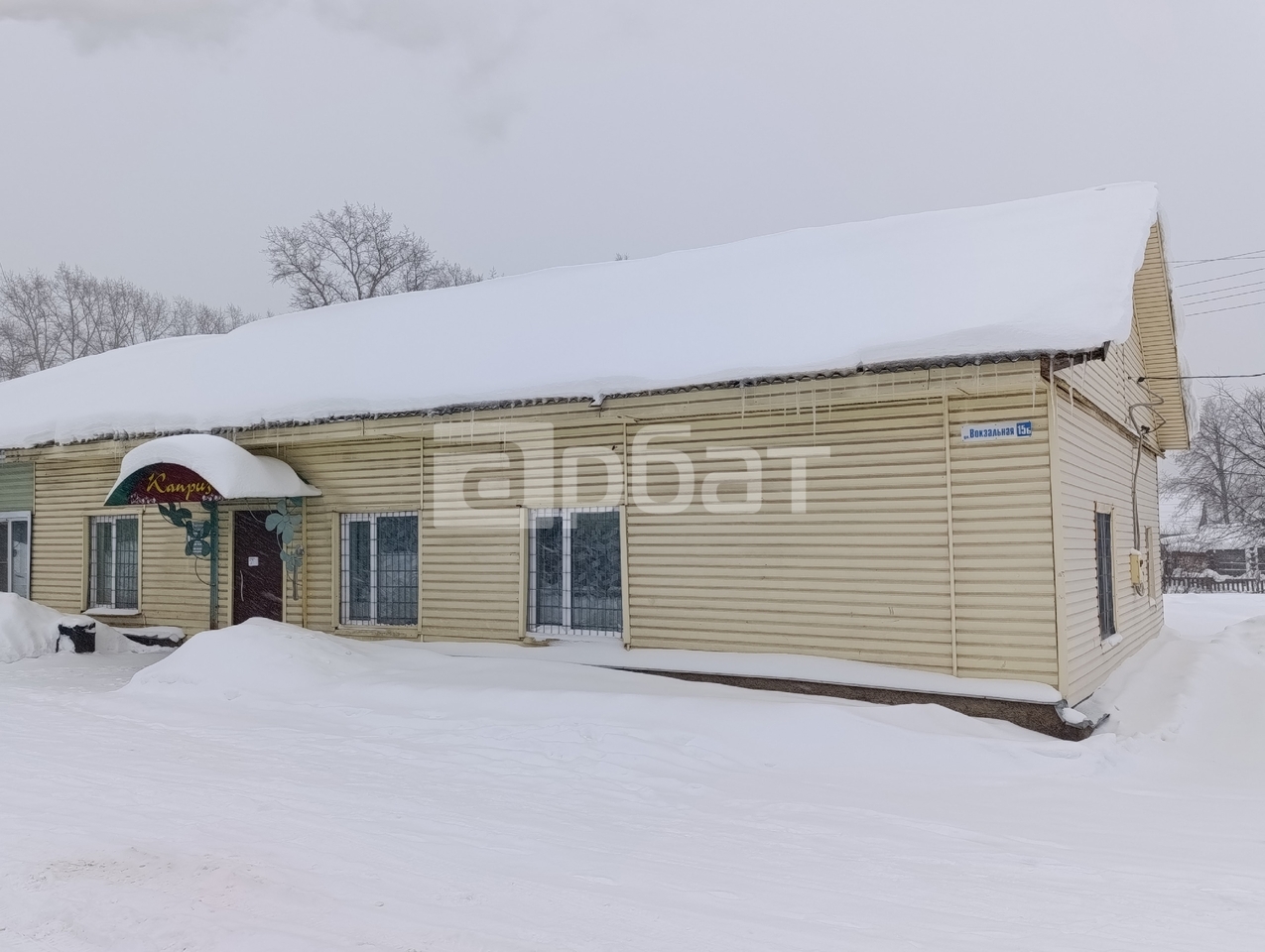 Помещение СН 137,7 м2, у-к 609 м2