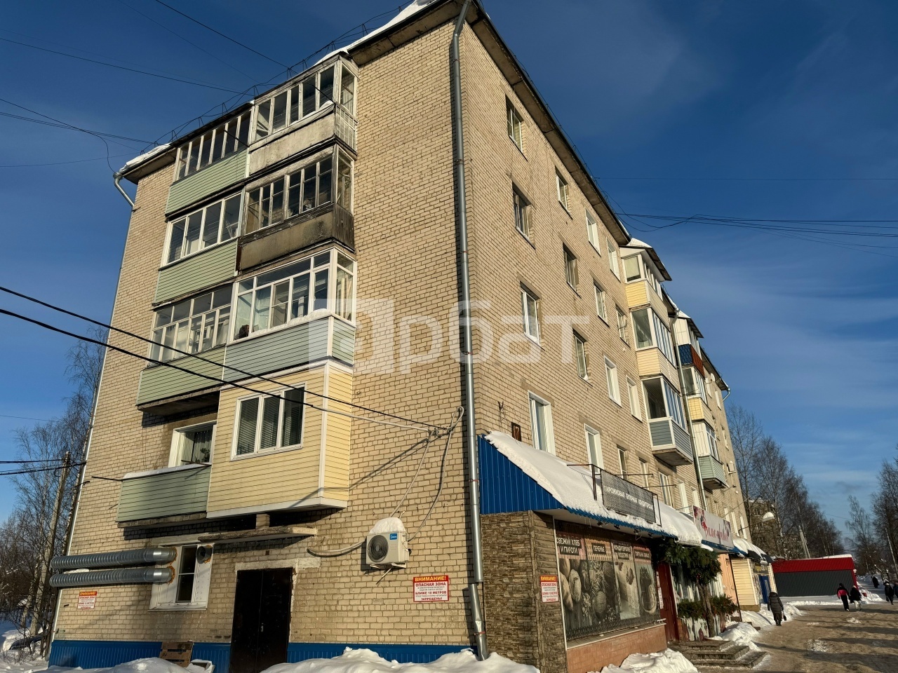 2к кв 5/5эт39.8м2