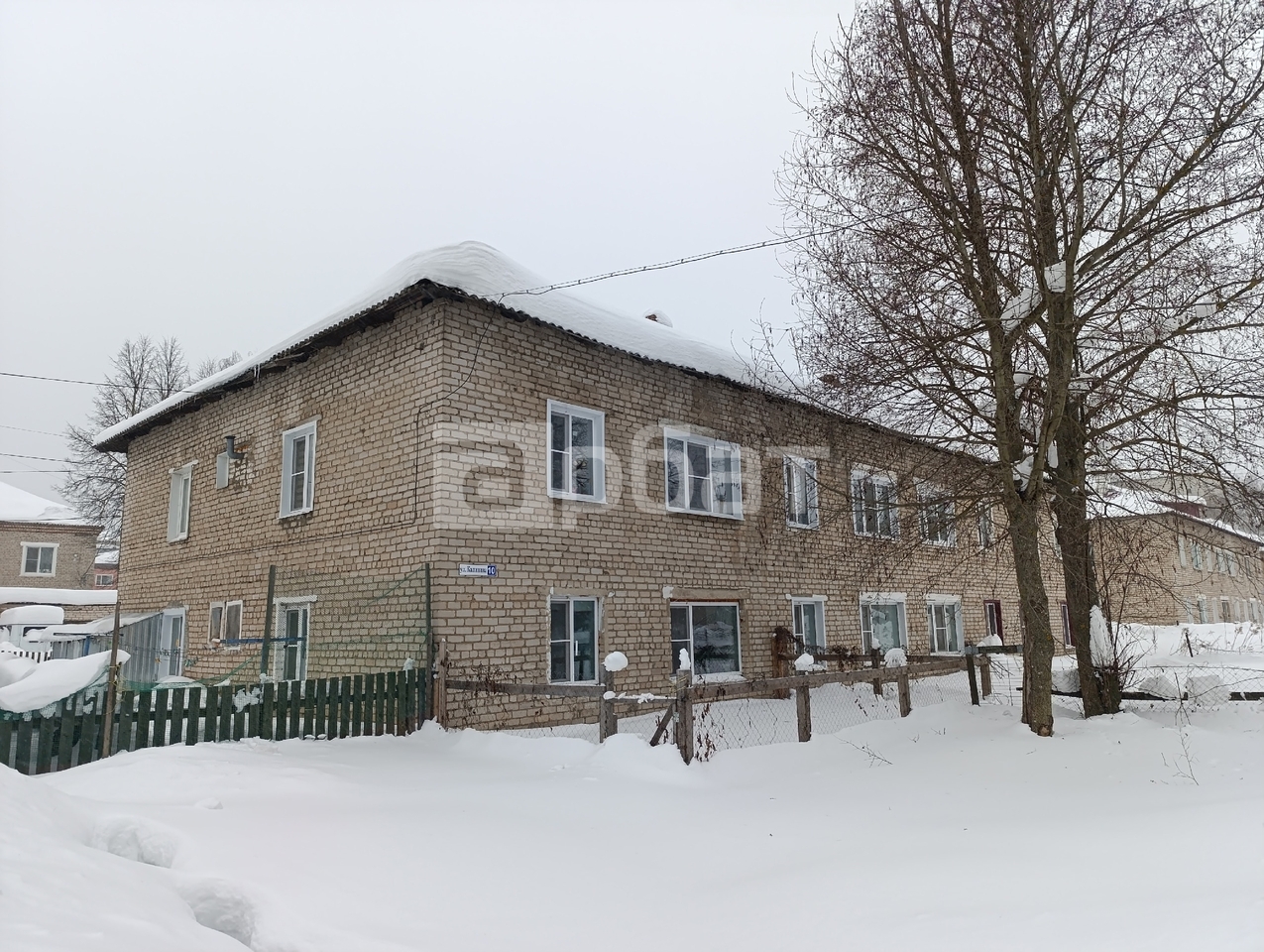  2-к кв. 42, 7 м2, 1/2 эт.