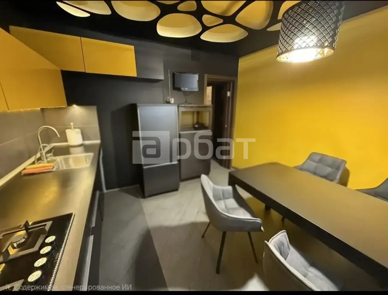 1-к. квартира, 42 м², 3/9 эт.