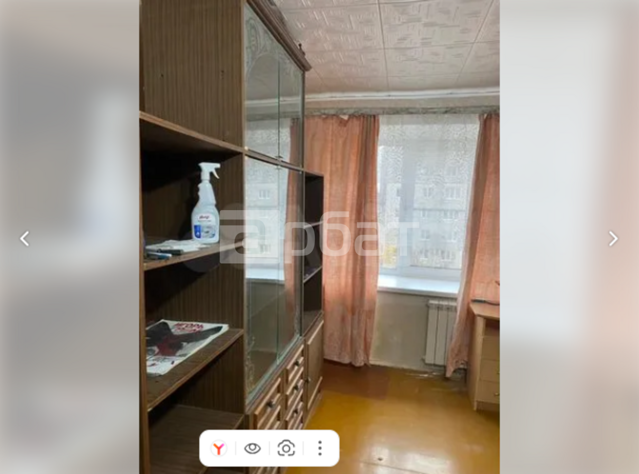 продам комнату