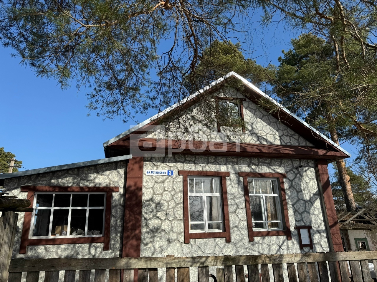 дом 30.8м2 на уч-ке 6сот