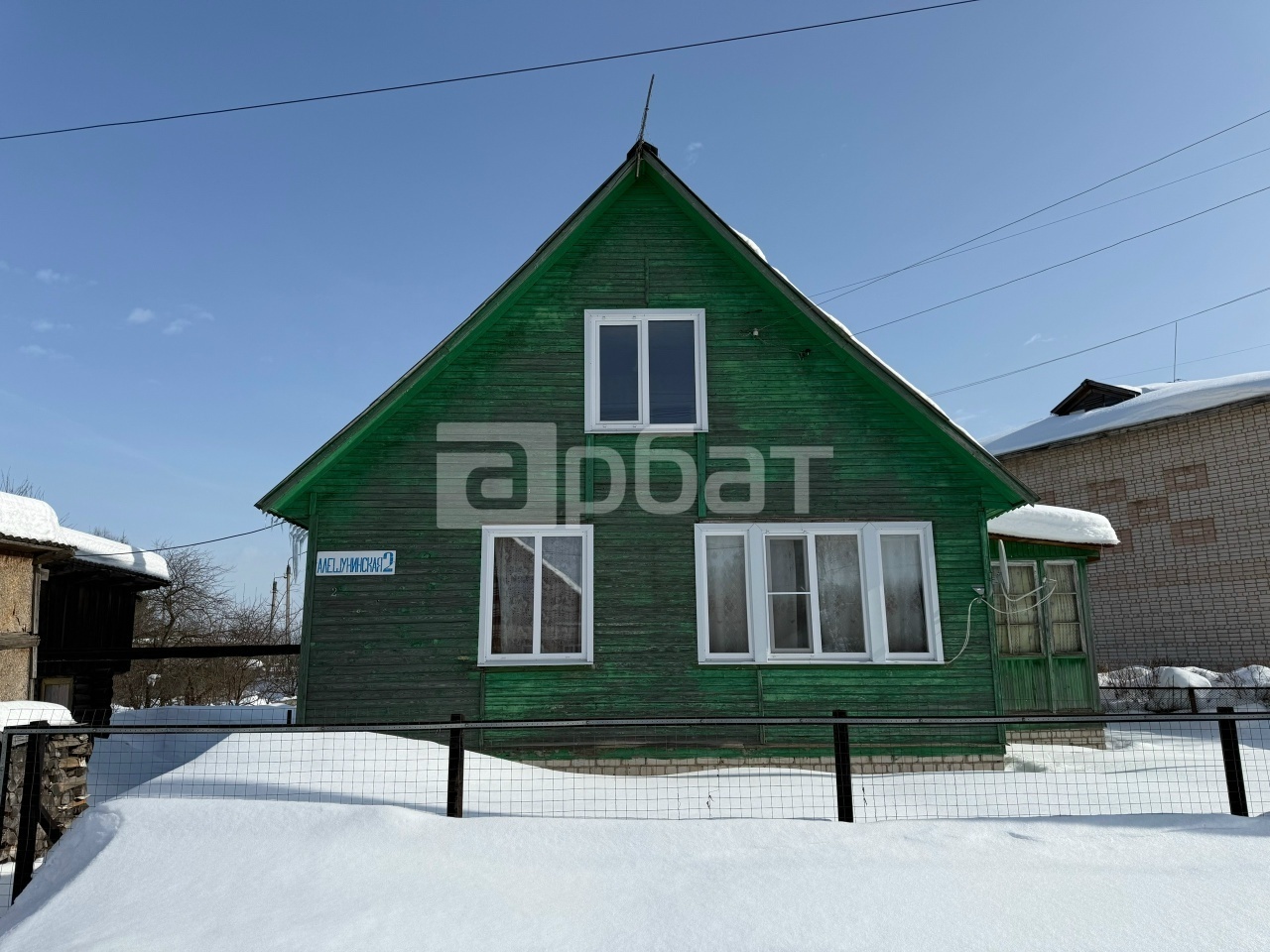 дом 2эт 76.3м2, 4ком уч-ок 6.5сот