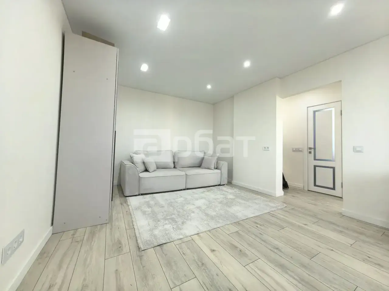 продам 1КК в Авдотьино