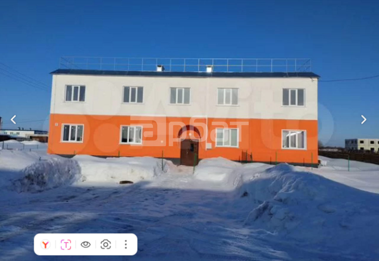 2-к. квартира, 45,4 м², 2/2 эт.