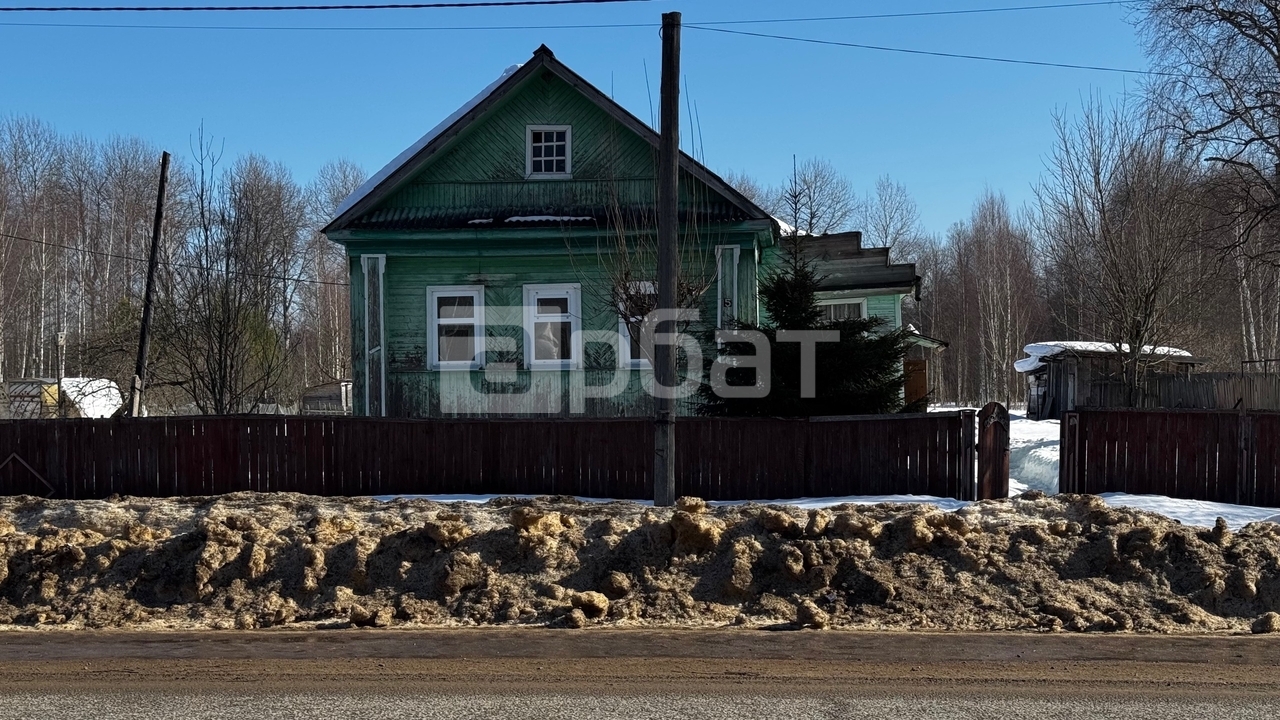 Продается жилой дом