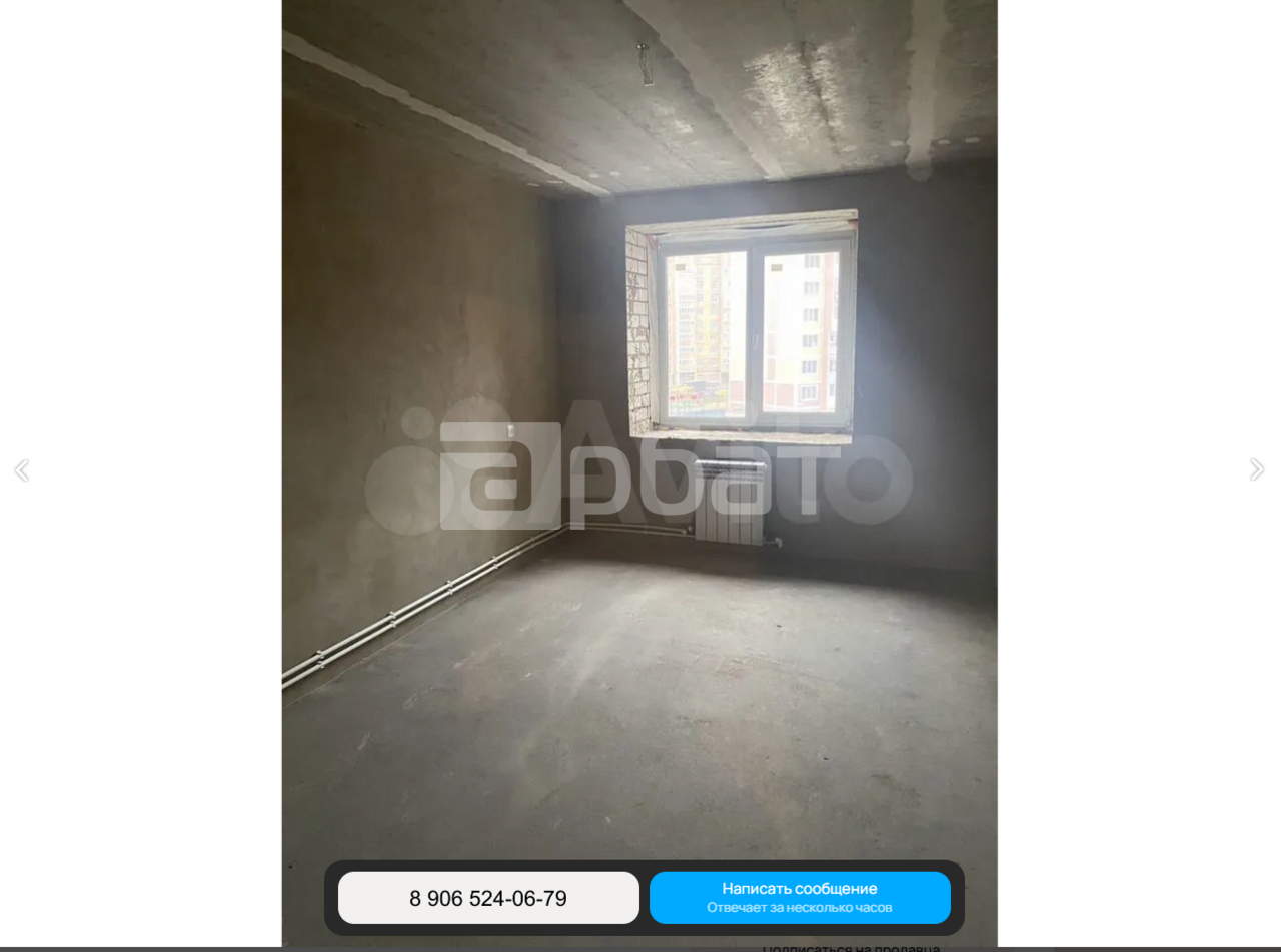 2-к. квартира, 78 м², 5/12 эт.