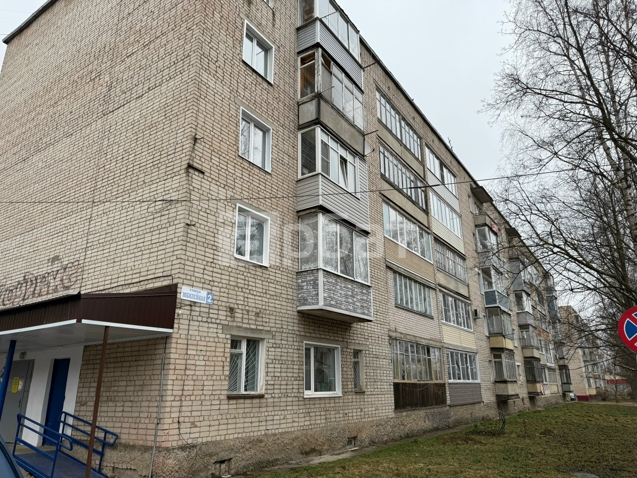 3к кв  62.8 м2 5/5эт