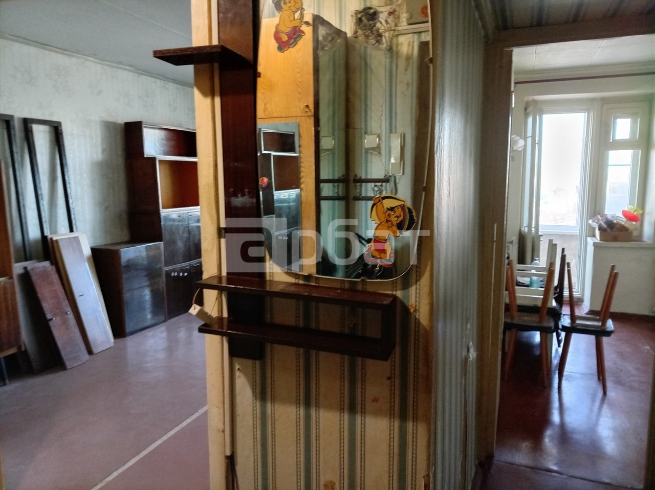 продам квартиру