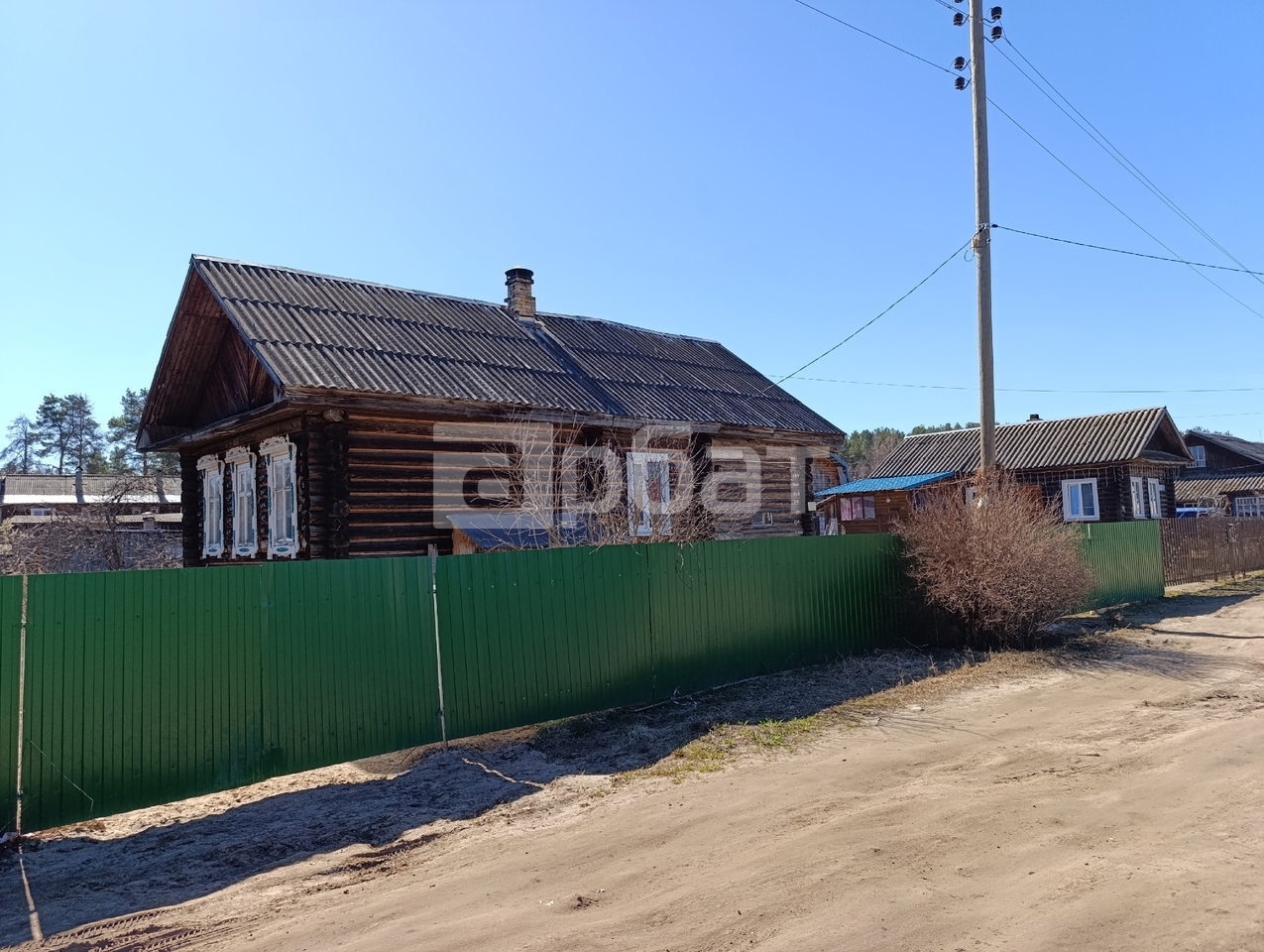 Дом 57 м2, уч-ок 12 сот.