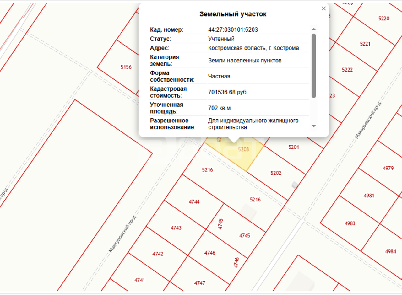 участок 7 соток, п. Первый