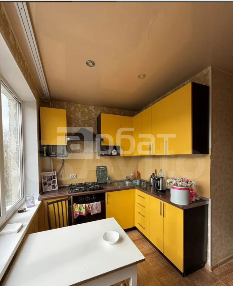 1-к. квартира, 32,5 м², 4/5 эт.
