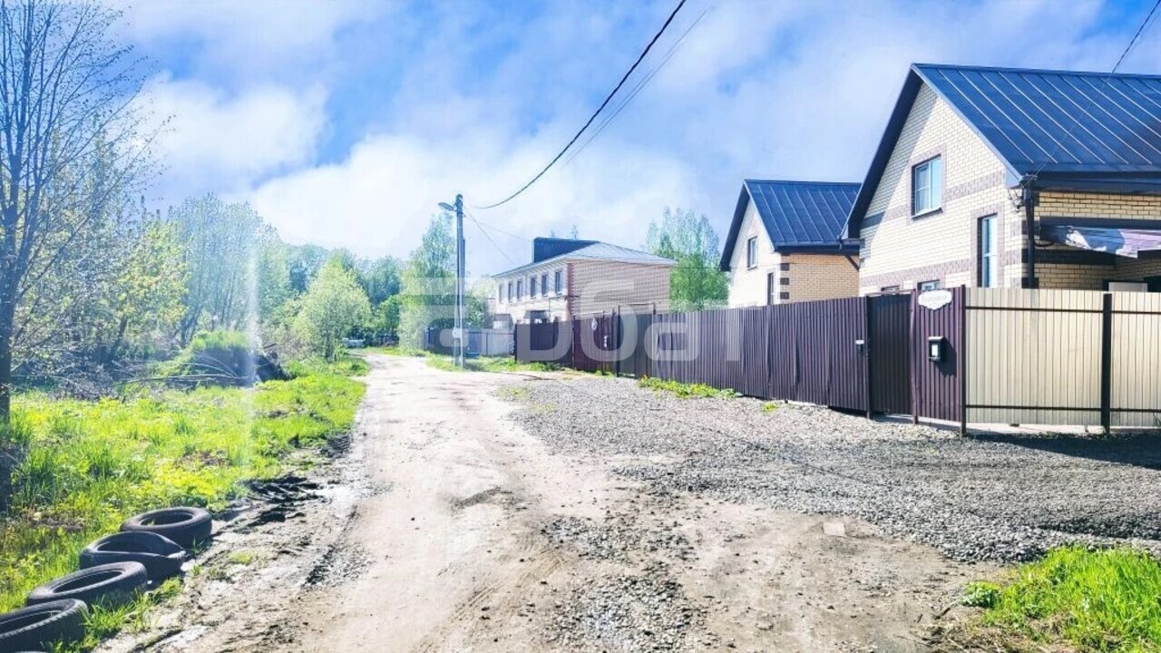 Продается земельный участок