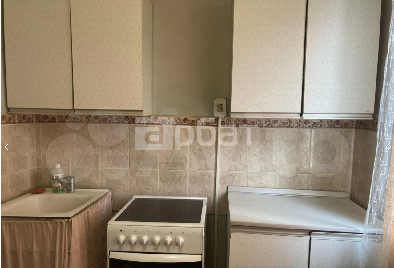 1-к. квартира, 33,9 м², 5/5 эт.