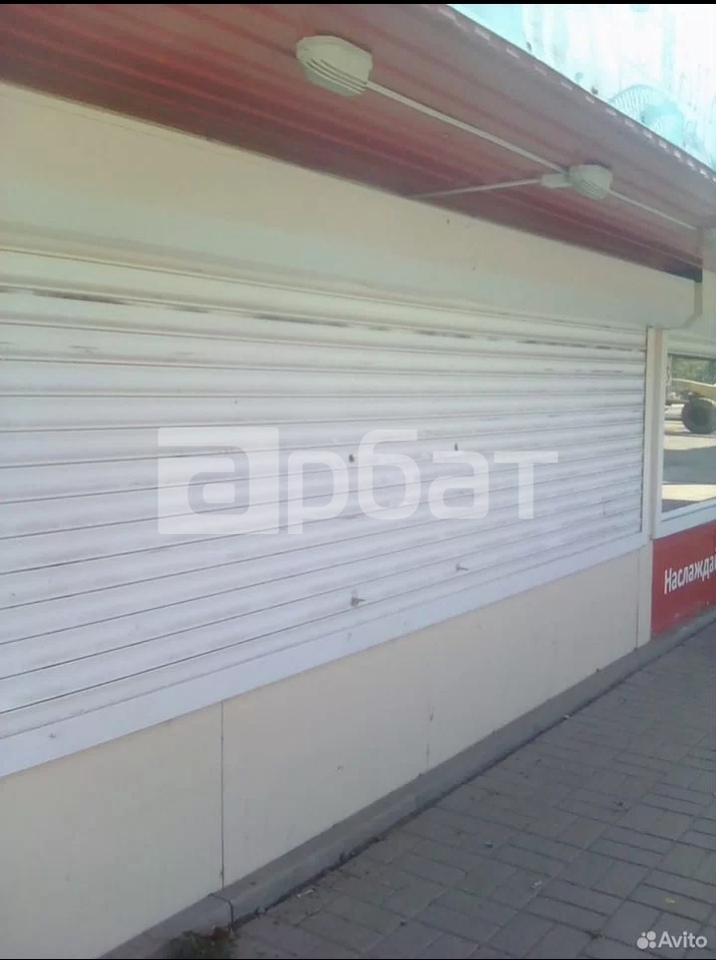 Продам павильон