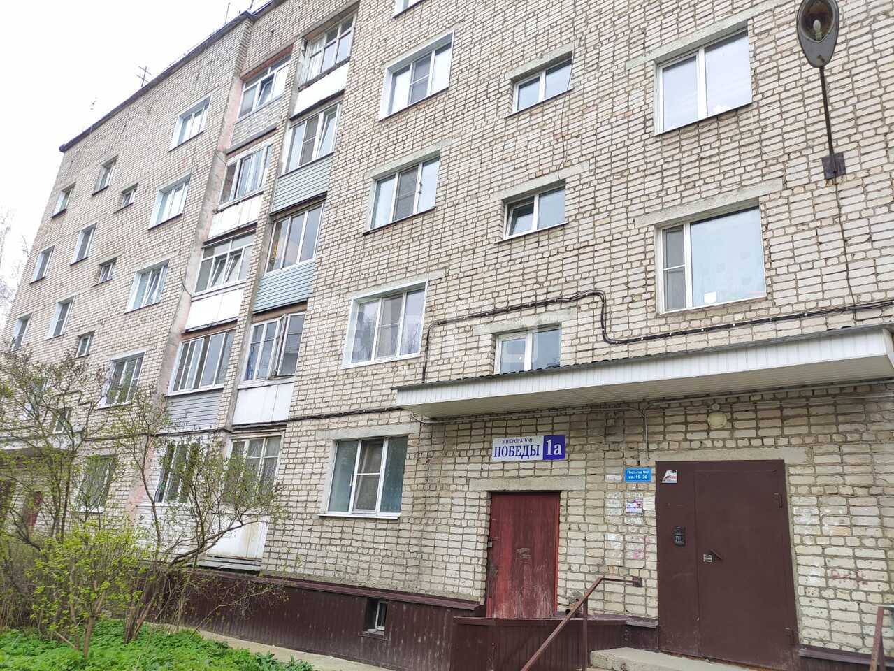 3к кв59.2м2, 2/5эт