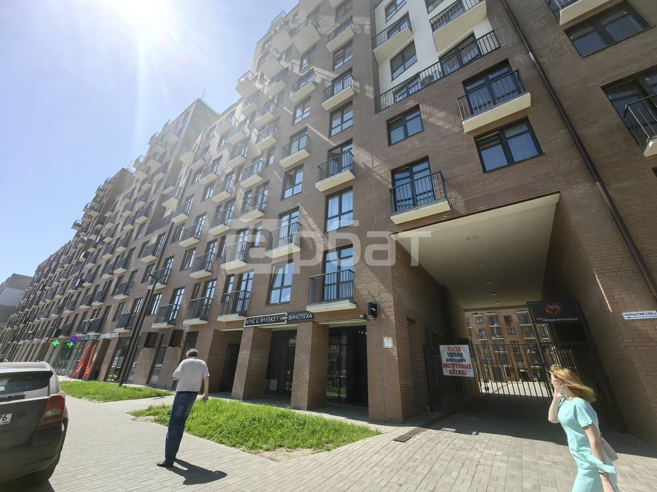 2 комнатная квартира