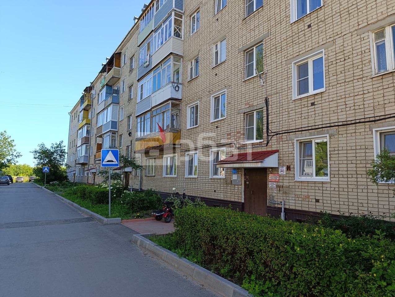 2-к кв. 58,5 м2, 1/5 эт.