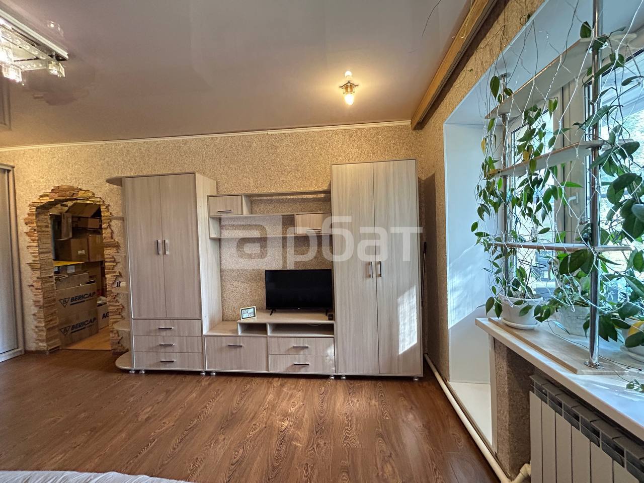 Однокомнатная квартира