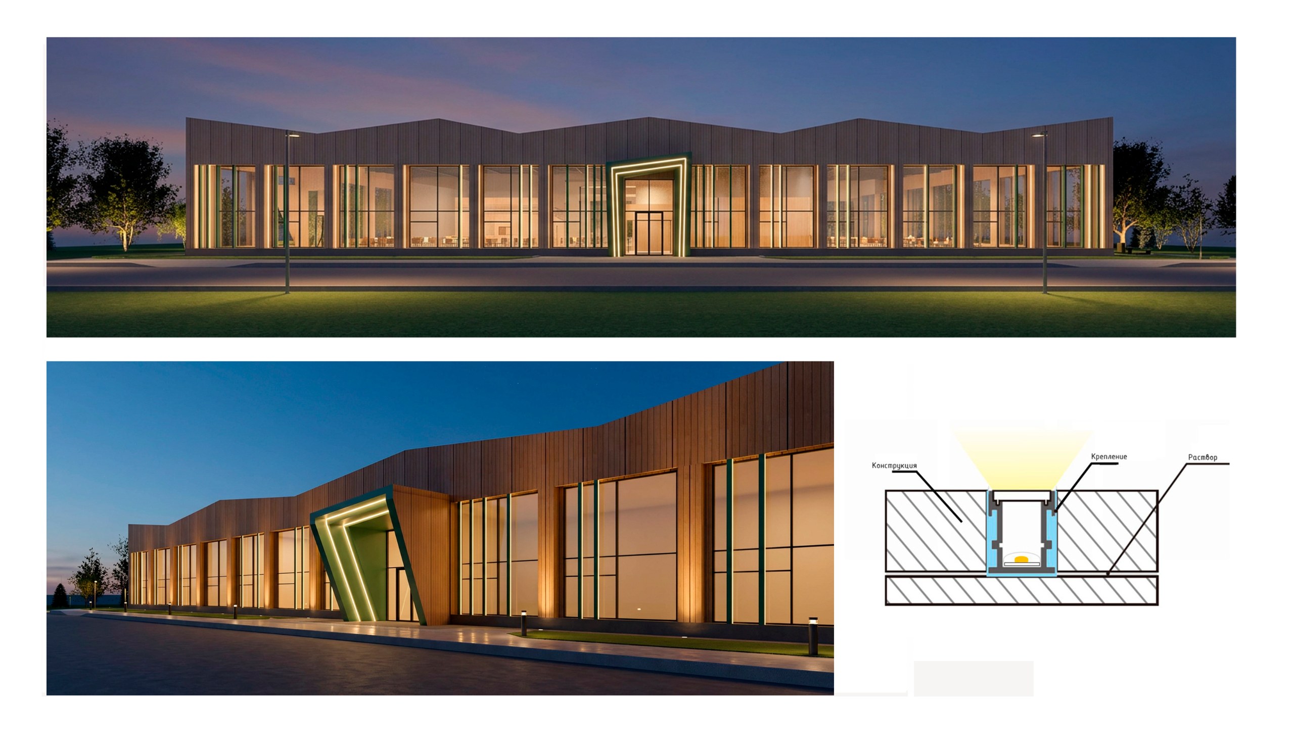 Entertainment Center in Dulepovo — Architecture