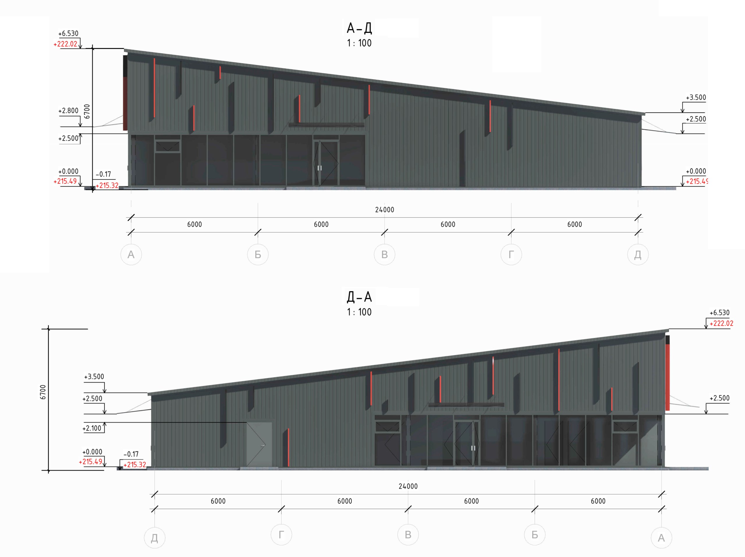 Physical Culture and Health Complex — Architecture