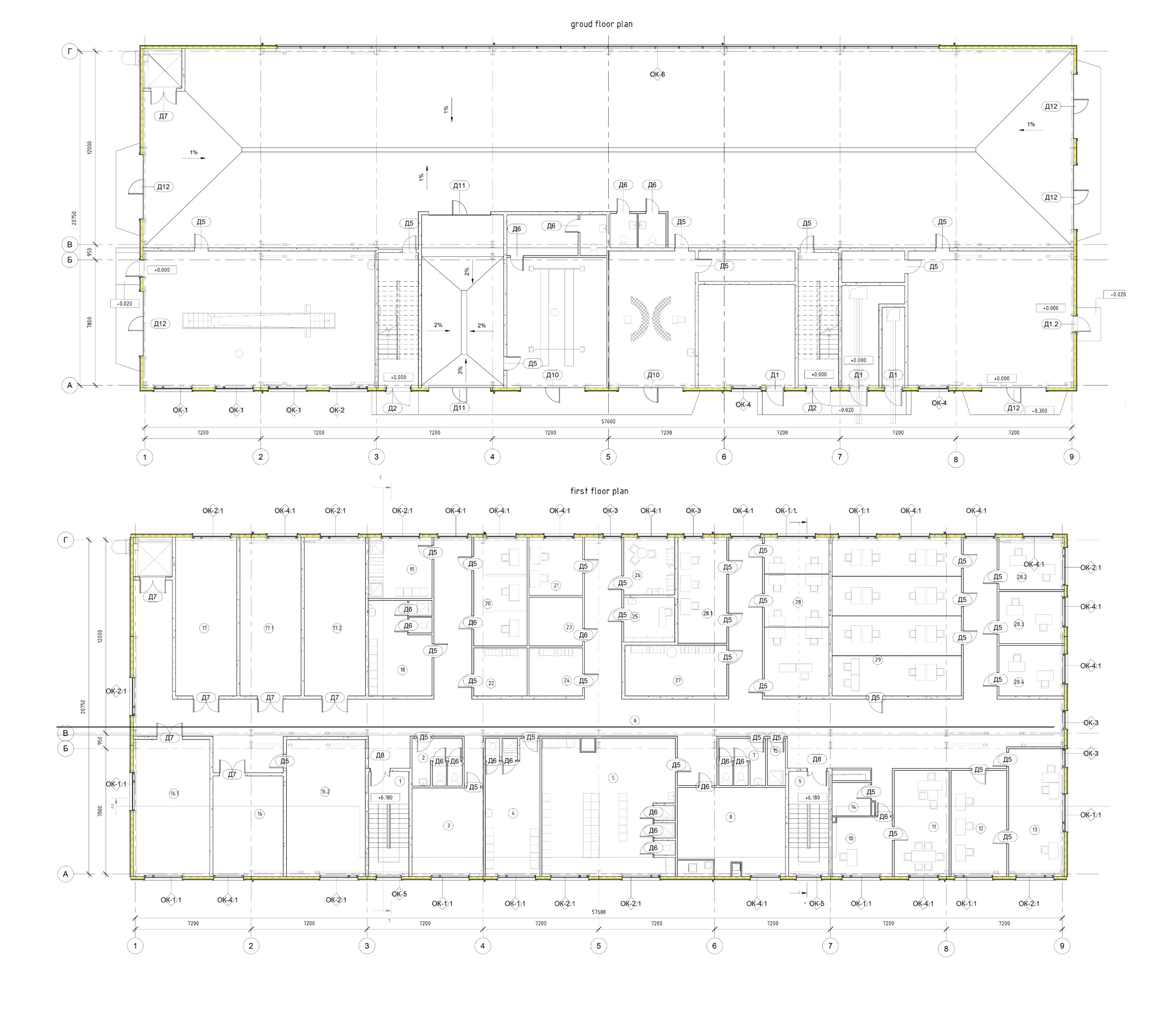 Service Garage with Auxiliary and Administrative Premises — Technical