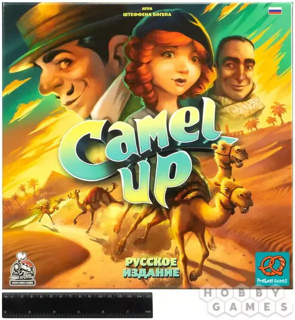 Camel Up / По верблюдам! — фото 2