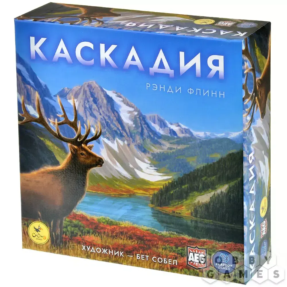 Cascadia / Каскадия